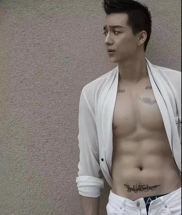 微微