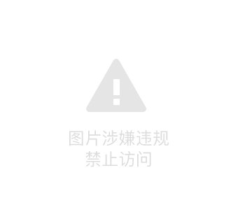 英俊潇洒的韬