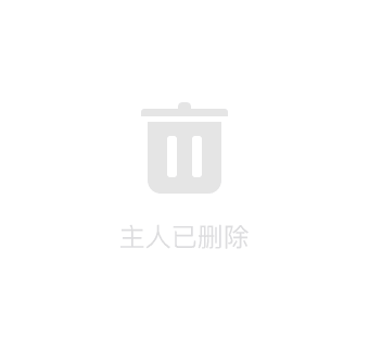 但他不承认份额