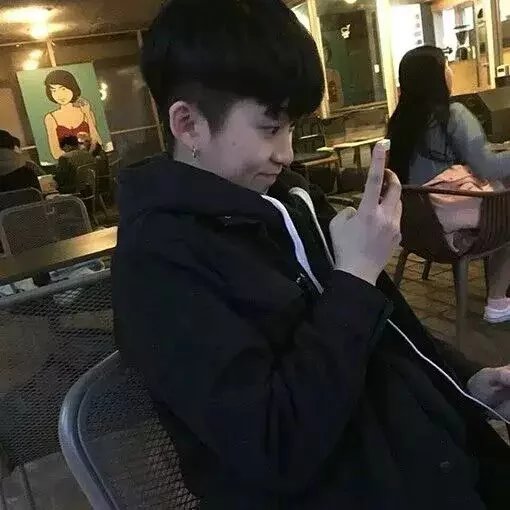 黑豆