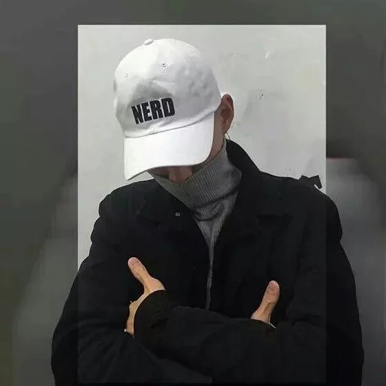不过如此